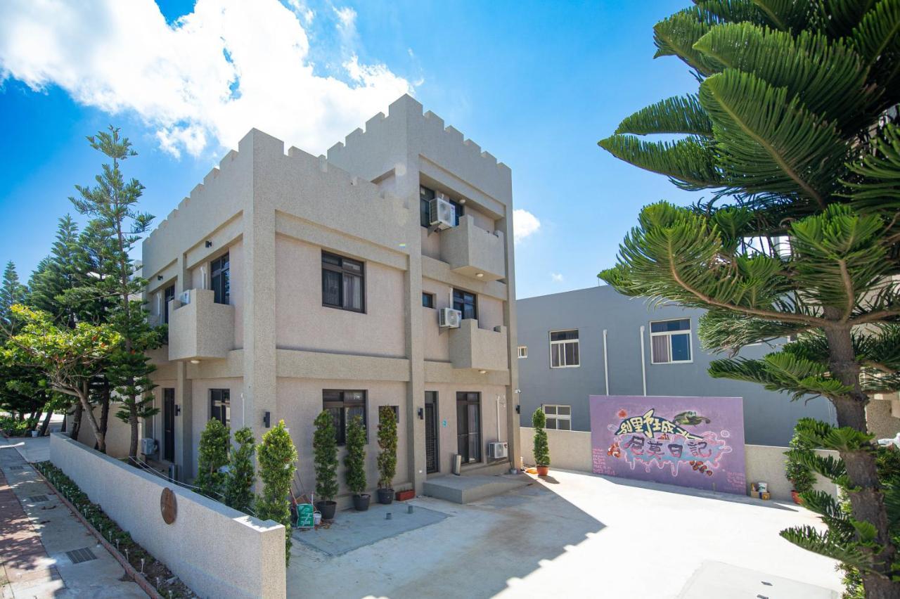 Huxi 尼莫日記民宿 מראה חיצוני תמונה